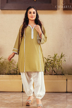 Kurta salwar clearance latest design