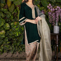 Amira Dupatta